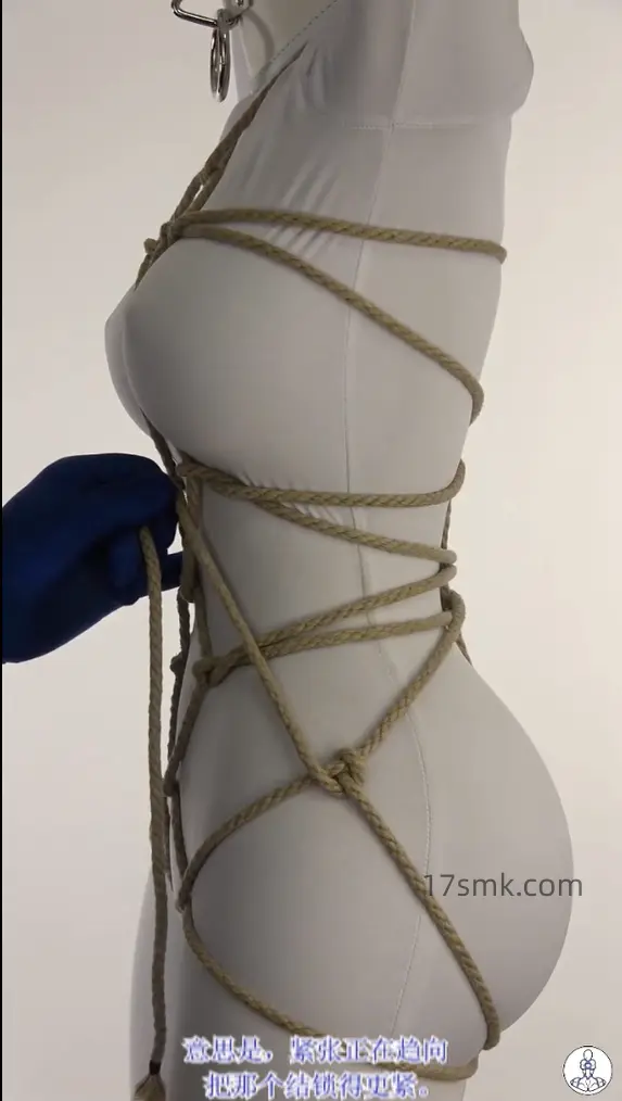 绳艺绑法视频教程