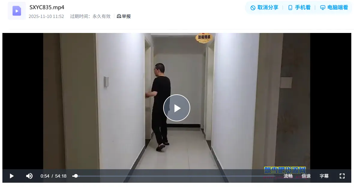 随心绳艺视频作品