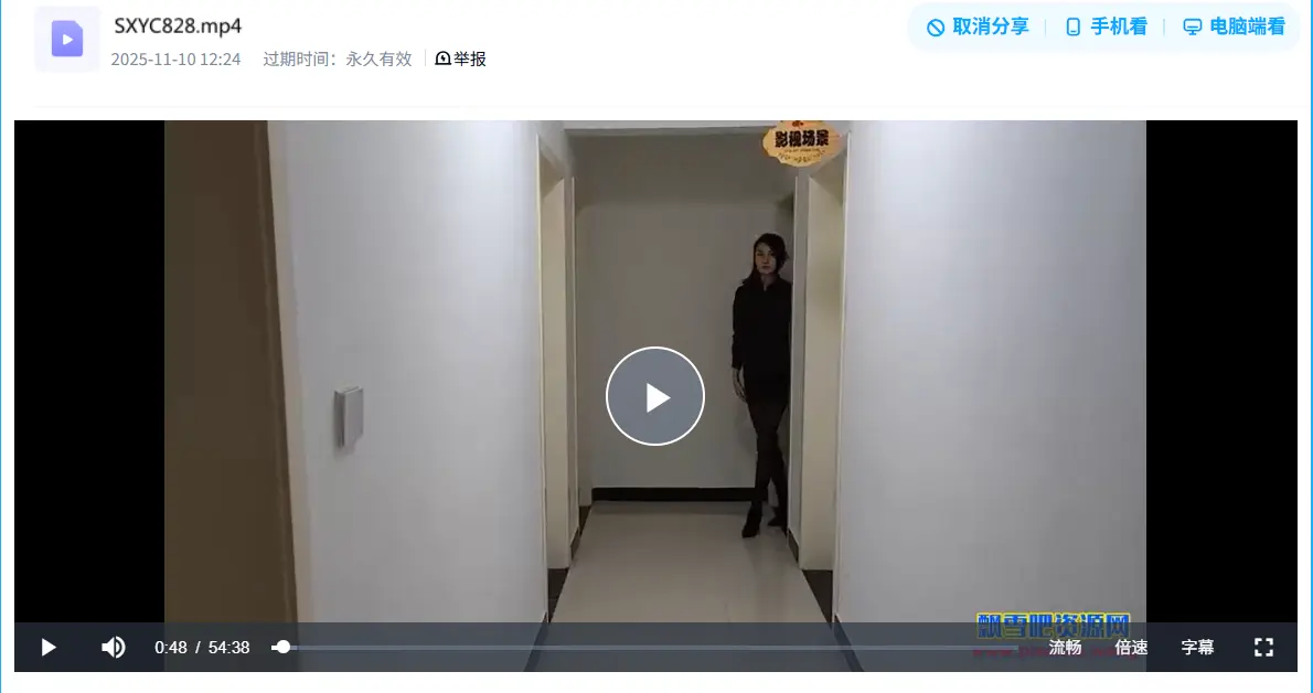 随心绳艺在线作品