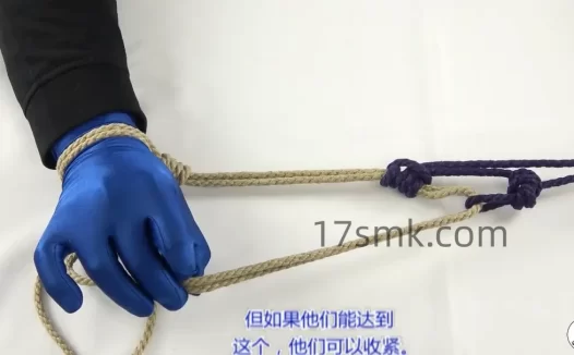 基础绳艺教程教学-第十七集