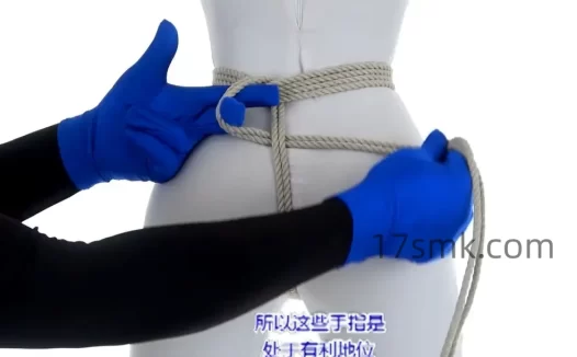 基础绳艺教程教学-第十一集