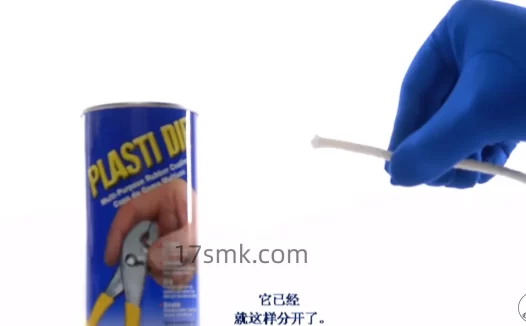 基础绳艺教程教学-第七集