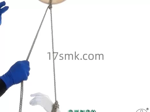 基础绳艺教程教学-第十集