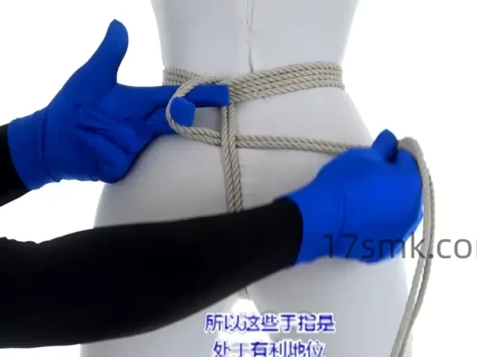 基础绳艺教程教学-第十一集