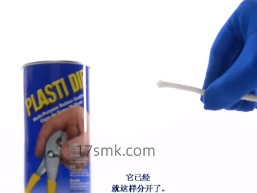 基础绳艺教程教学-第七集