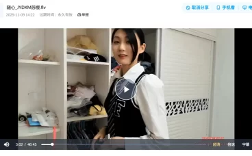 随心kb绳艺爱好者视频拘束作品-JYDXM苏樱