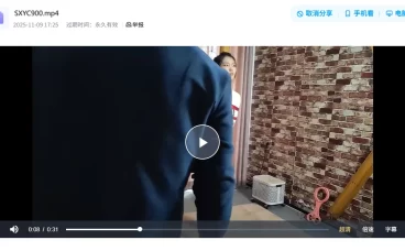 kb100绳艺随心原创视频作品紧缚系列-SXYC900