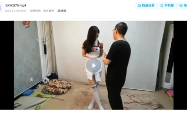 丝米唯美绳艺随心原创视频作品在线-SXYC879