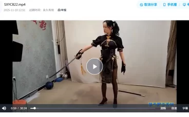 女生绳艺随心视频柔术在线看-SXYC822