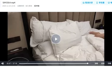 猎奇绳艺随心原创VK作品在线欣赏-SXYC814