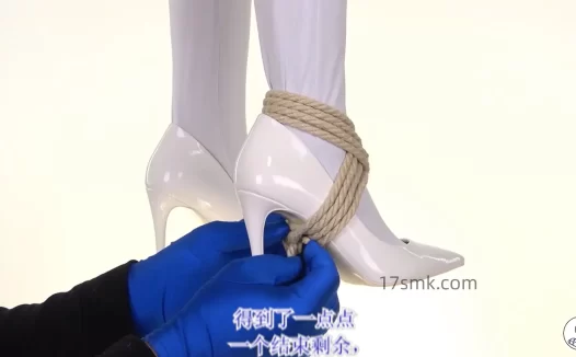 绳艺基础教程（视频系列）-高跟绑缚 上编式