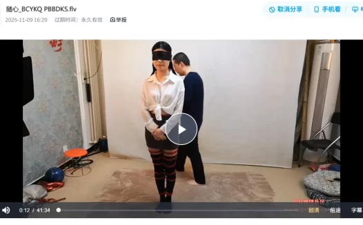 随心原创系列绳艺视频紧缚作品集-BCYKQ PBBDKS