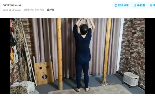 绳艺女模特系列逍遥绳艺社区作品-SXYC862