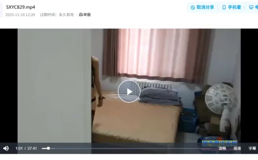 十七度绳艺随心原创束缚视频网站在线-SXYC829