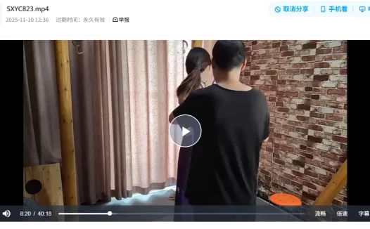 随心绳艺如梦专区视频在线-SXYC823