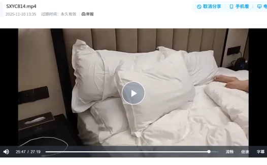 猎奇绳艺随心原创VK作品在线欣赏-SXYC814