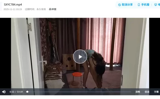 美女vk绳艺随心原创60分钟视频在线分享-SXYC784