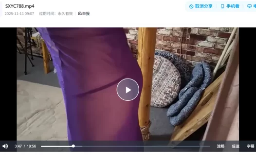 随心原创vk绳艺chinese视频在线分享-SXYC788