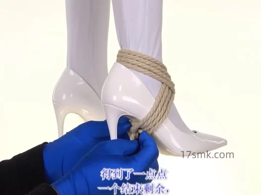 绳艺基础教程（视频系列）-高跟绑缚 上编式