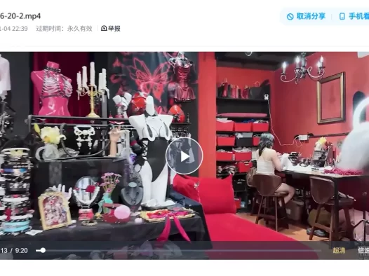 绳艺网站视频-半岛束艺（辣烛之旅~泽爱）