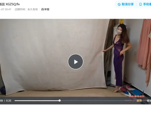 随心原创绳艺在线-杨蕊 XGZSQ