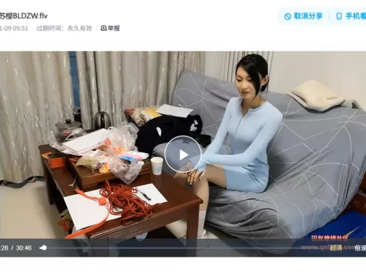 随心绳艺视频作品-苏樱BLDZW