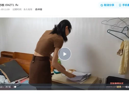 随心视觉绳艺vk视频作品系列-苏樱 JSNZT1