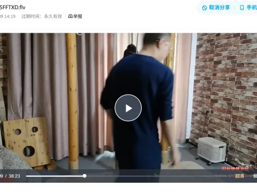 最新随心绳艺爱好者视频作品展示-LSSFFTXD