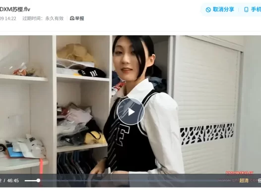 随心kb绳艺爱好者视频拘束作品-JYDXM苏樱