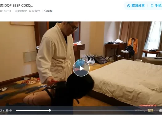 随心原创绳艺视频作品紧缚系列-恋恋 DQP SBSP CDKQ XGGD