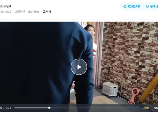 kb100绳艺随心原创视频作品紧缚系列-SXYC900