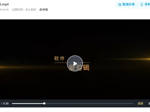 美束绳艺随心视频作品系列在线-SXYC896