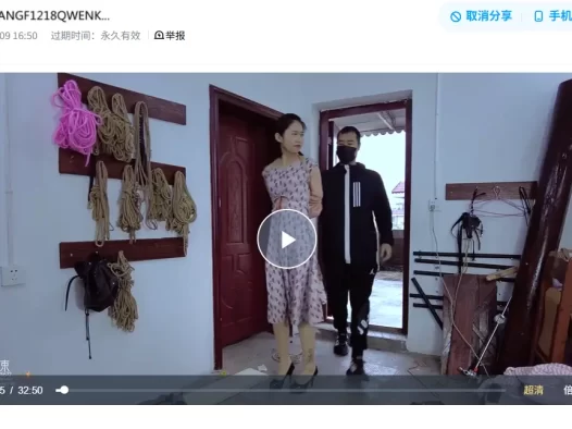 樱束原创绳艺随心视频在线系列作品-XIAOJIANGF1218QWENK3NK