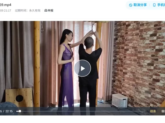 二次元绳艺随心原创社区资源作品集-SXYC869