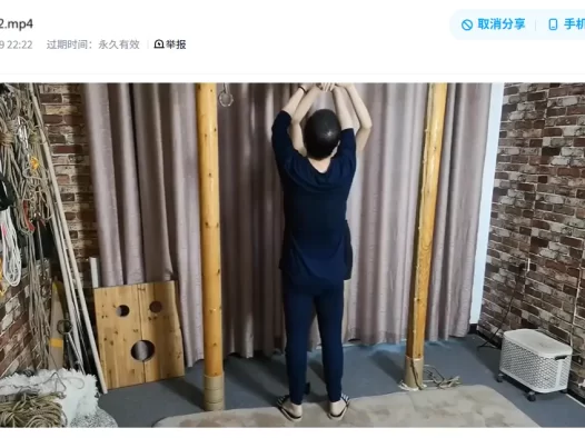 绳艺女模特系列逍遥绳艺社区作品-SXYC862