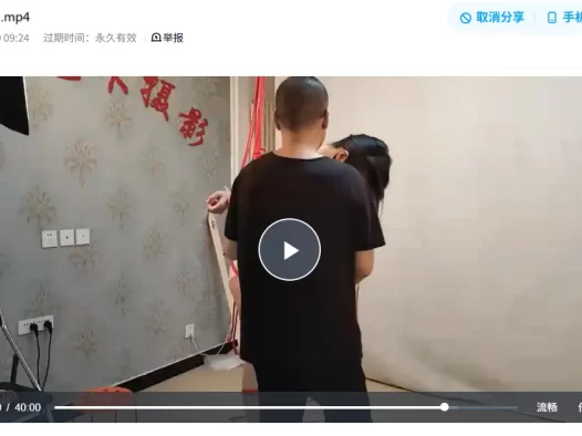 绳艺在线视频随心模特篇-SXYC853