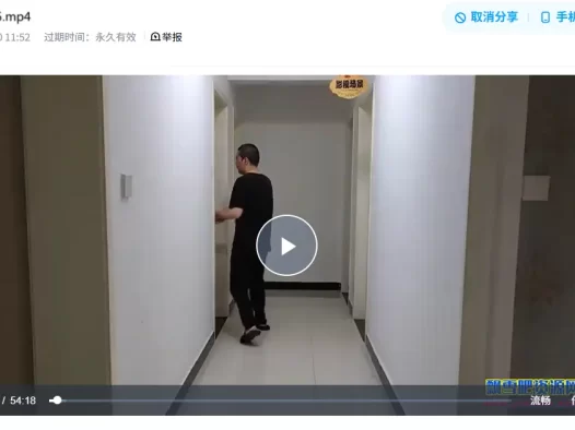 随心绳艺系列kb视频网站-SXYC835