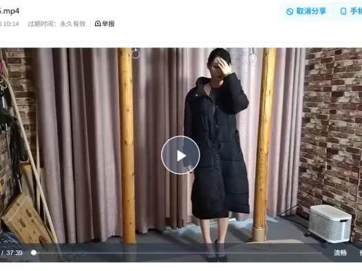 随心原创绳艺专区视频在线-SXYC845