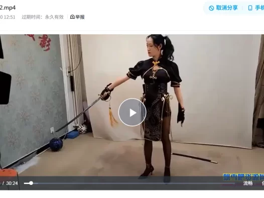 女生绳艺随心视频柔术在线看-SXYC822