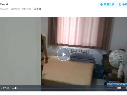 十七度绳艺随心原创束缚视频网站在线-SXYC829