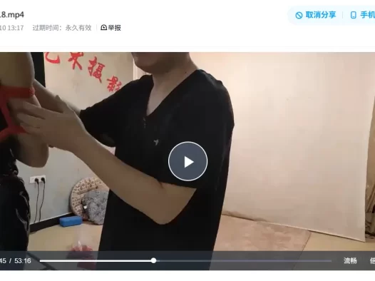 随心原创绳艺美束作品欣赏-SXYC817