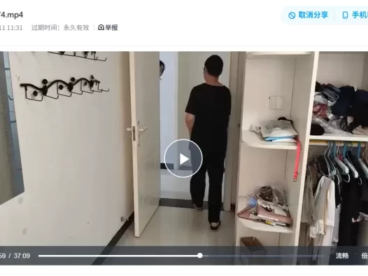 随心原创作品驷马绳艺视频在线欣赏-SXYC774